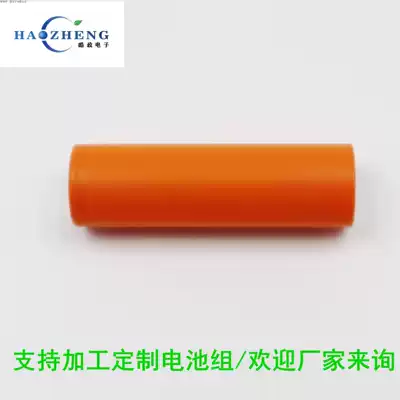 Panasonic Tesla Lithium Battery 21700 Power Model 4800mah 3 7V Instant 3C Rechargeable