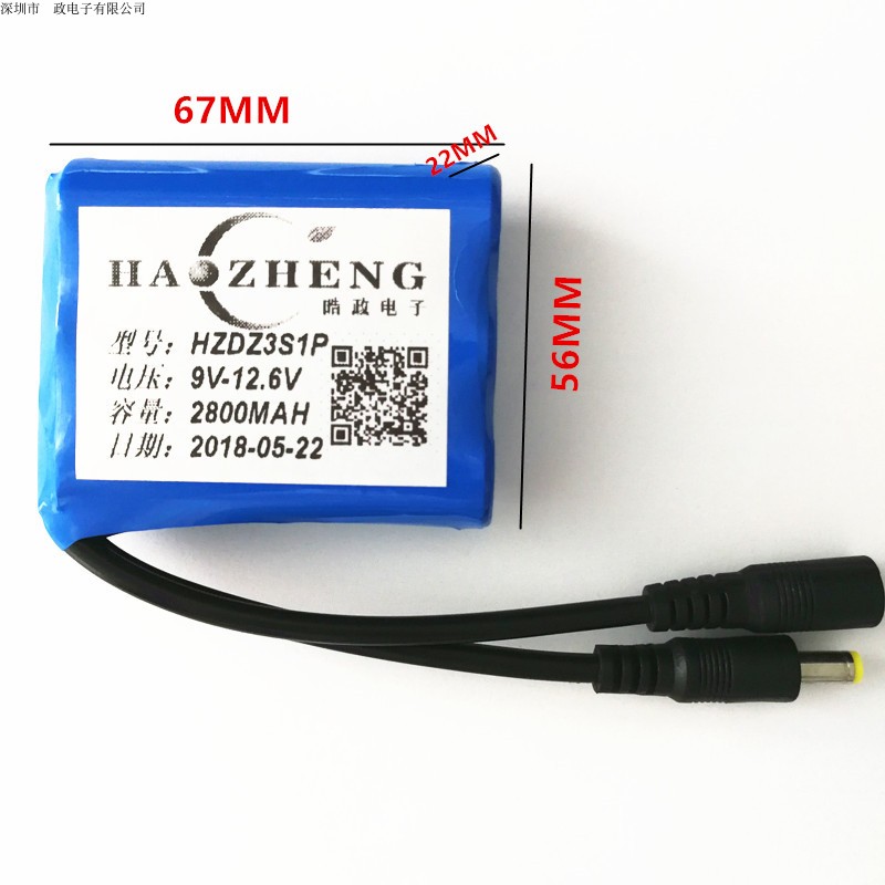 Small volume Large capacity 18650 Lithium battery group 12V 5600 milliaman outdoor power Bluetooth sound LG Lithium electric