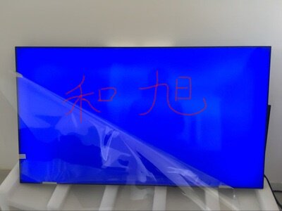 LG47 inch splicing screen DID splicing screen LD470DXS (SC) (B1)