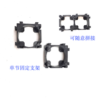 1 United 2 United 3 United 18650 Lithium Battery Fixed Bracket Free Splicing section with buckle plastic housing electric core electronics