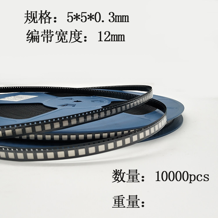 5*3 5*4 manganese steel nickel sheet battery nickel sheet spot welding sheet 5*5 battery protection board braided with SMT nickel sheet plate