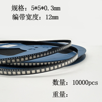 5 * 3 5 * 4 manganese steel nickel sheet battery nickel sheet spot welding sheet 5 * 5 battery protection plate woven with SMT nickel sheet tray clothing