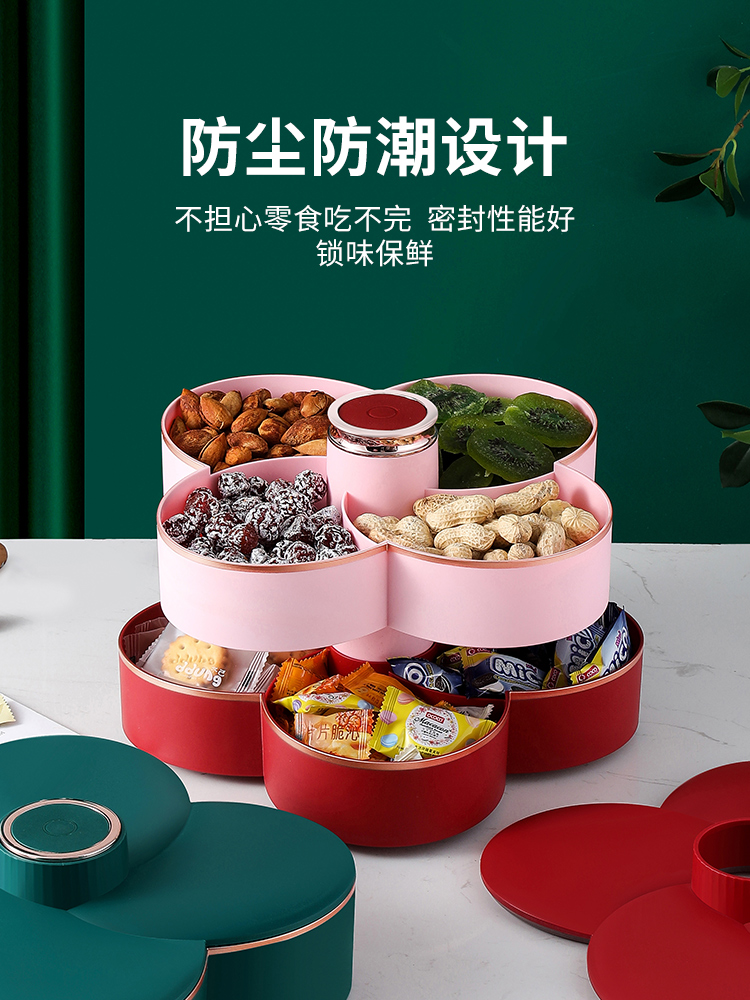 New year candy whole box candy box New year table box living room light luxury sugar box home creative Tiger year fruit plate moisture proof plate
