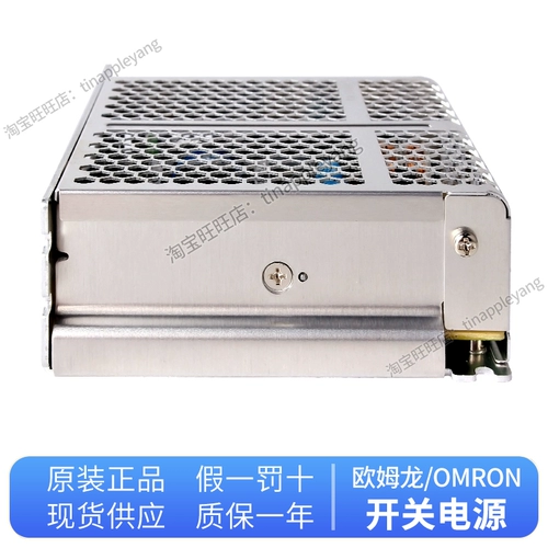 Подлинный блок питания S8FS-C03524 C05024 C10024 C15024 C35024 C07524J