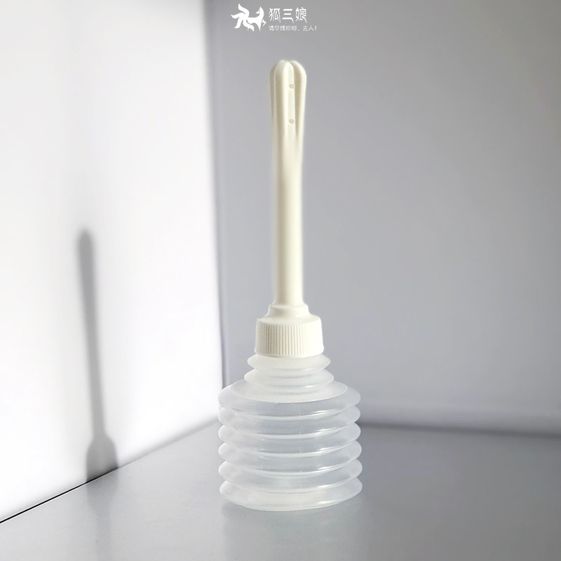 Enema Divine Instrumental Chrysanthemum Disposable Irrigator Female Private Inwash in Riner Sterile Household Vaginal Wash Home-Taobao