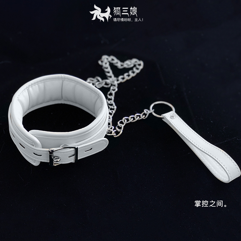 SM collar female slave flirting traction neck strap chain custom fun sexy traction rope alternative toy male neck sleeve SP
