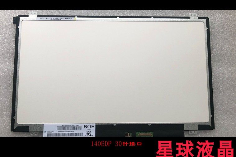 New B140XTN03 3 LP140WH2 TPS1 HB140WX1-301 N140BGE-E43 screen