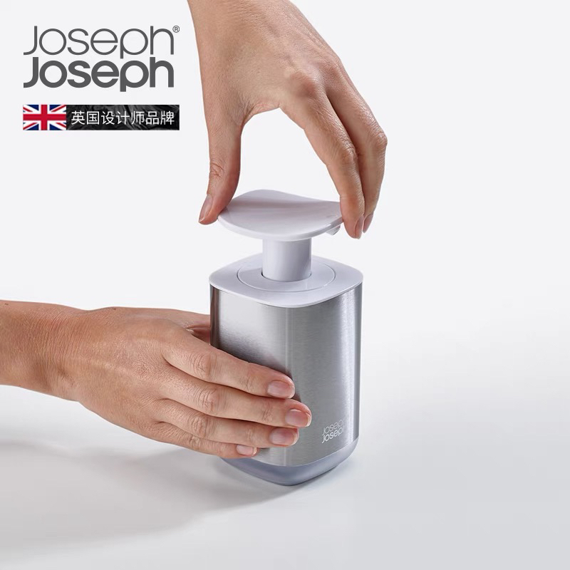 Joseph Joseph Press-Type Soap Dispenser Shampoo Shower Gel Hand Sanitizer Bottle Empty Bottle 85137