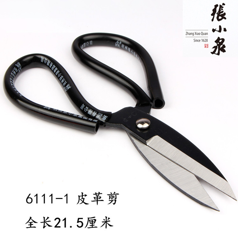 Hangzhou Zhang Koizumi Industrial leather plastic scissors High carbon steel leather cut 6111-1 sleeves Head dressmaking cut