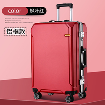 Red Wedding Suitcase Bride to Marry Box Pull Rod box Female Korean version password box Suitcase Dowry Wedding Celebration Leather box