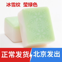 Home hand rubbing mahjong imitation jade colour Mahmahjong 36-42MM hand played Mahjong Big and medium size Beijing Sichuan