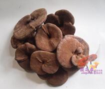 Ganoderma lucidum Taishan Ganoderma lucidum Ganoderma lucidum linderma lucidum 500g