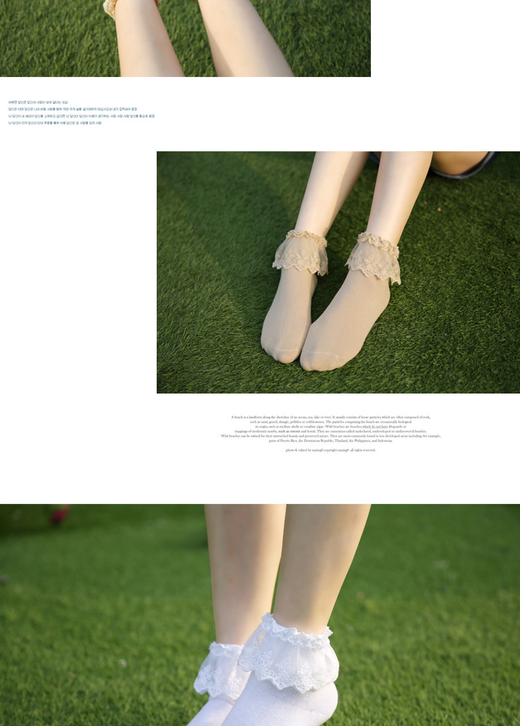 Chaussettes - collants MD005 - Ref 753093 Image 14