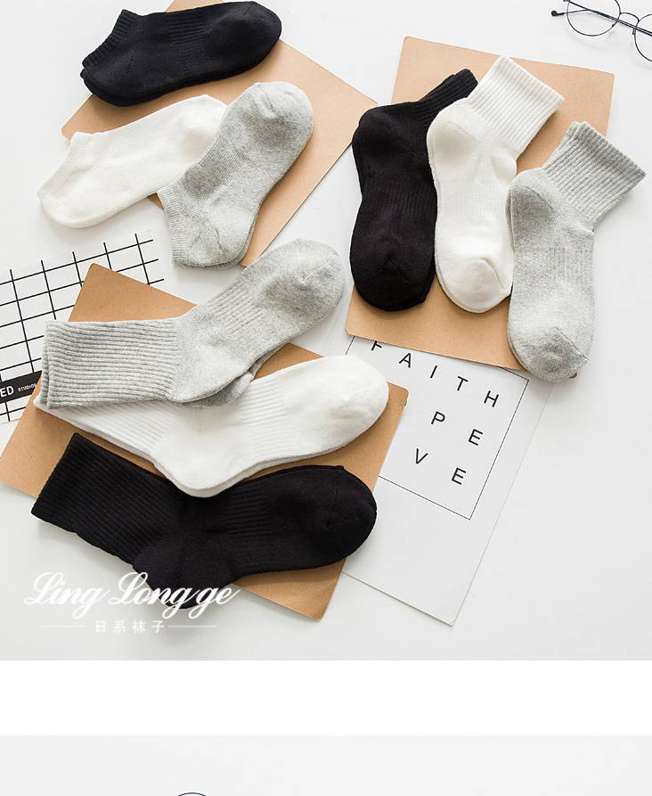 Vớ cotton nữ vớ cotton Hàn Quốc vớ nam dày khăn đôi thể thao mùa hè thấp để giúp vớ bóng rổ - Vớ bông tất lười