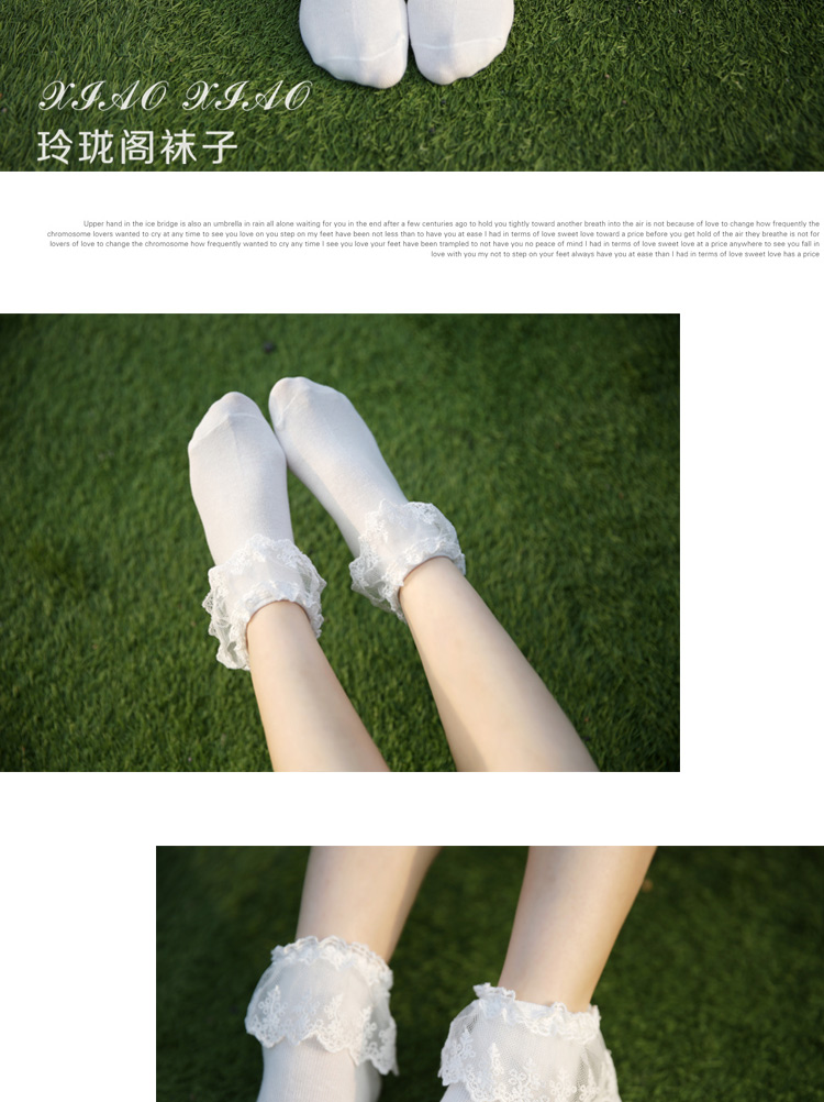 Chaussettes - collants MD005 - Ref 753093 Image 16