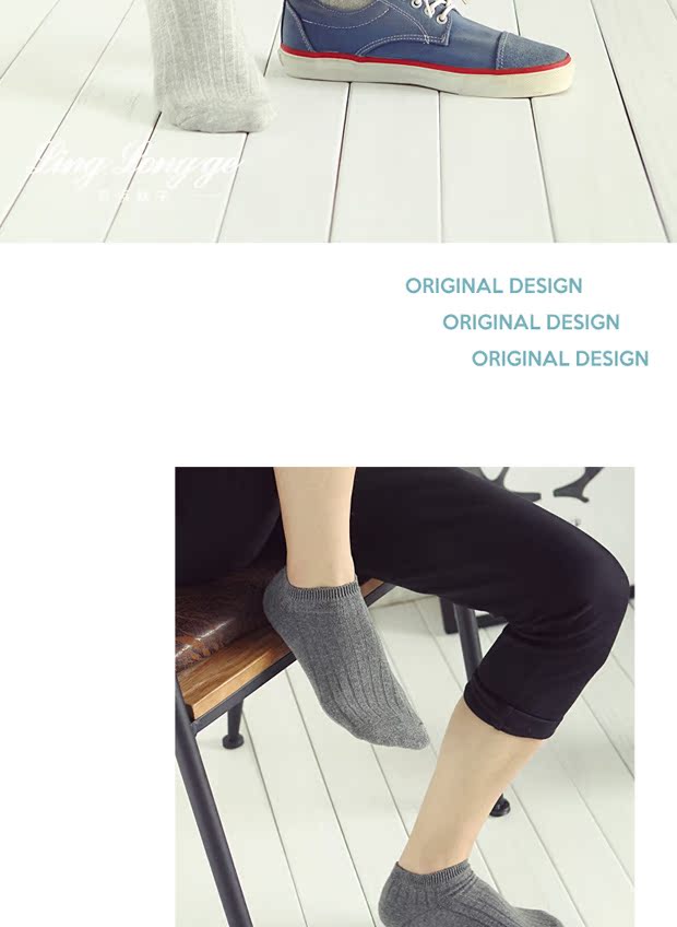 Vớ nam Vớ cotton Bốn mùa Nam thấp Trợ giúp Thuyền vớ Miệng nông Thể thao Phần mỏng Khử mùi mồ hôi Vớ ngắn Mùa hè vớ tất