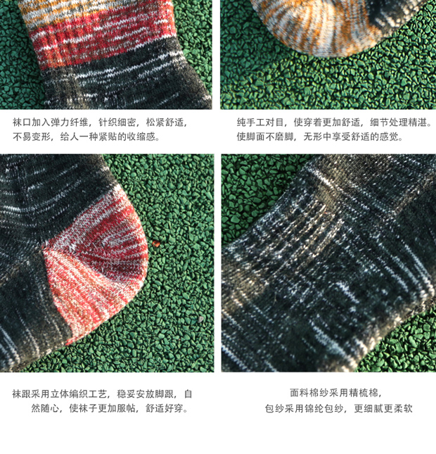 Vớ cotton thể thao vớ bóng rổ nam trong vớ khử mùi vớ nam dày cộng với khăn nhung đáy vớ cotton mùa đông vớ lười