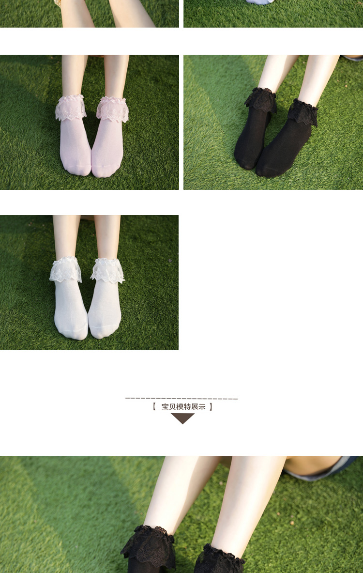 Chaussettes - collants MD005 - Ref 753093 Image 10