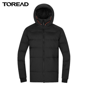 399元 包邮  探路者 TADH91513 男款羽绒服