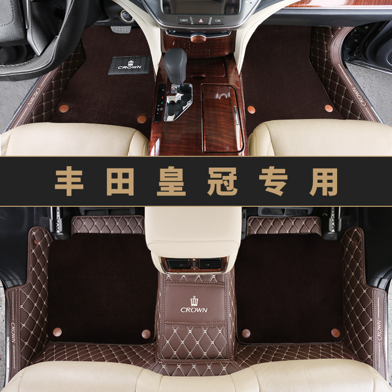 Suitable 12 12 13 14 14 Crown Footbed 18 Toyota New Crown retrofit Private full Surround Car Footbed