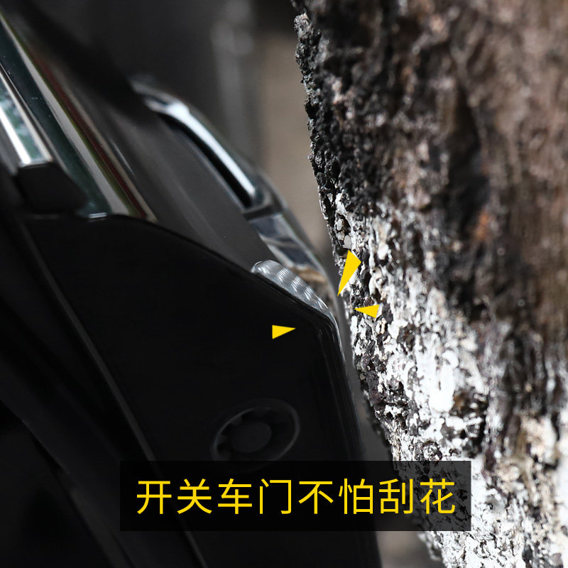 Door anti-collision strips are suitable for Toyota Crown Asia Dragon modified 4-door carbon fiber car anti-scratch stickers decorative strips