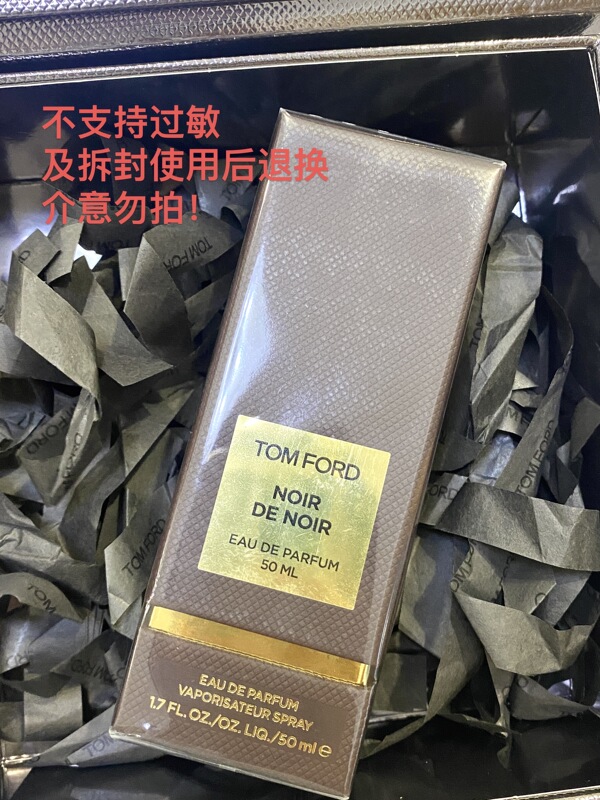 Tom Ford Tf Tom Ford Perfume Noir De Noir Edp 50Ml/100Ml