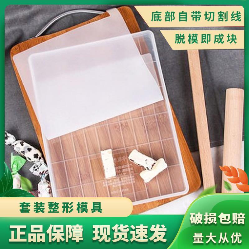 Package Snow Flower Crisp Tool Home for Diy Artisanal Bull Rolling Sugar Production Material Suit Shaping Mold