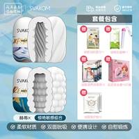 Двойное сосание [Потрясающий тип+чувствительный тип] Отправить подарки мужского подарка God