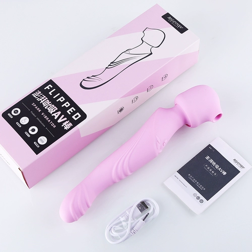 Многофункциональная вибрация av Stick Женское специальное устройство мастурбации