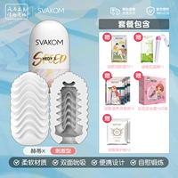 Двойное сосание [стимулирование] отправить пакет подарок мужчин Бога