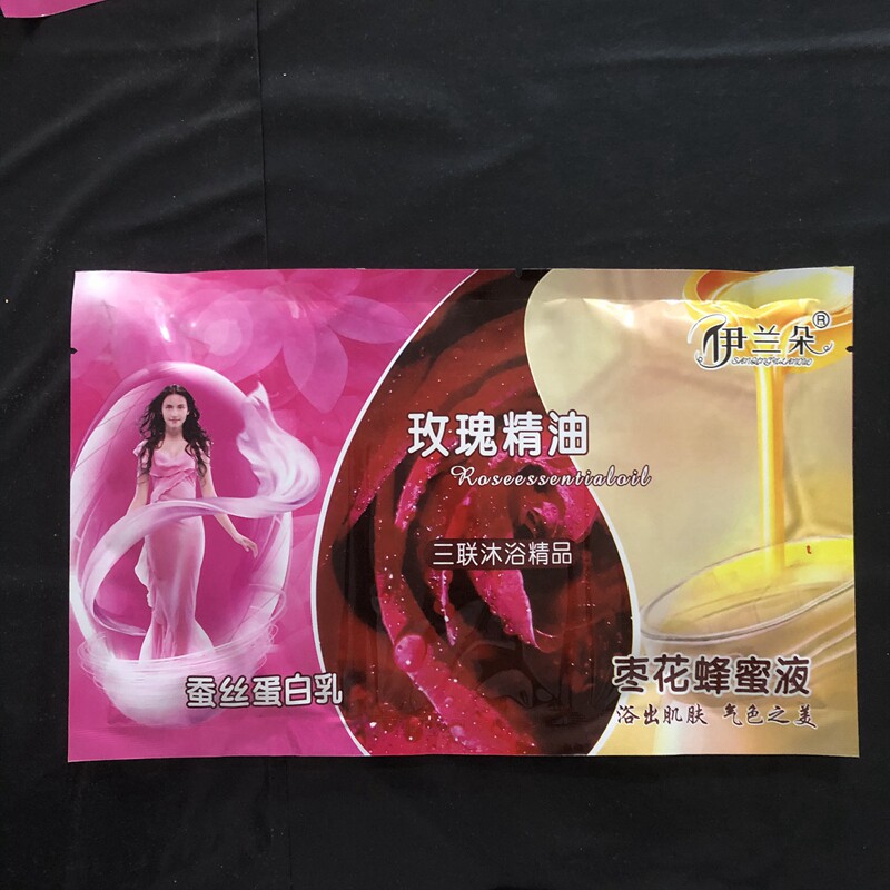 20 bags of Elando three-in-one silk protein milk rose essential oil jujube honey liquid moisturizing cream milk bath