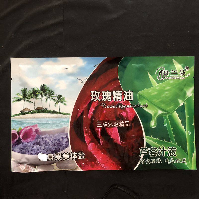 20 bags of Ilando Trio in one shou body salt rose oil aloe juice bath salt cream salt milk bath