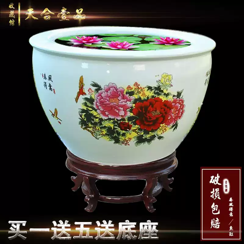 景德鎮陶瓷魚缸花盆金魚缸特大號荷花缸睡蓮書畫烏龜缸養魚盆米缸-淘寶