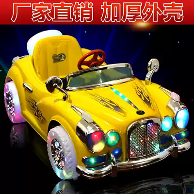 Factory direct 2014 new special price children Electric Coin rocking car painting screen swing machine swing car classic car