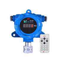 Beijing Langrui combustible detector GTYQ-LR6002GTYQ-LR6001 LR8600 JB-TB-LR6000