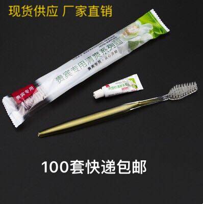 Hotel Disposable Toiletry Items Dental guesthouses Soft Mao toothbrushes Two-side needle toothpaste Customized