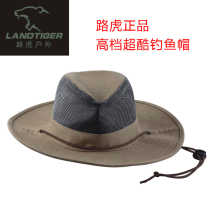 Thanksgiving big promotion Land Rover fly fishing cap big brand Outdoor Big edge sun shade sunscreen hat anti UV fishing