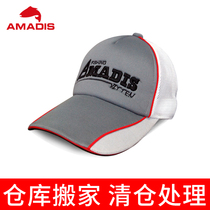 AMADIS AMADIS spring summer sunscreen fishing cap male sunshade breathable fishing hat outdoor sunscreen hat