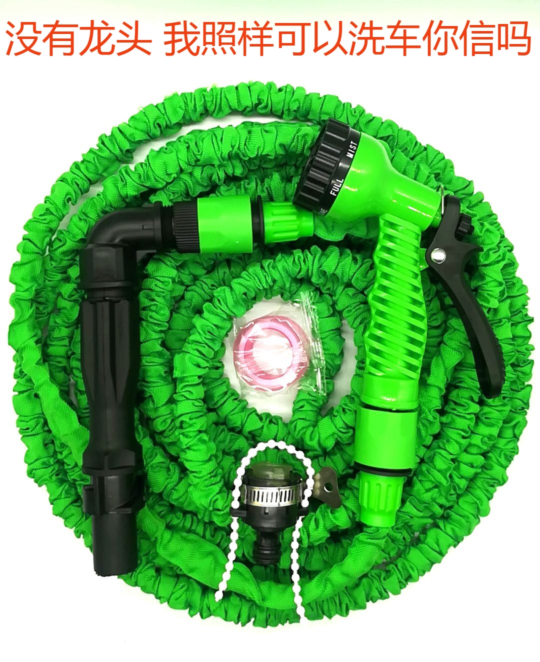 6 minutes 1 inch water plug rod lawn community plug water valve plug rod car wash water gun water pipe joint set