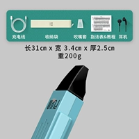 Синяя+гарнитура