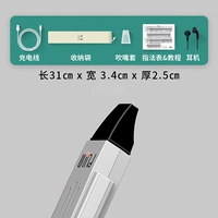 Белые наушники