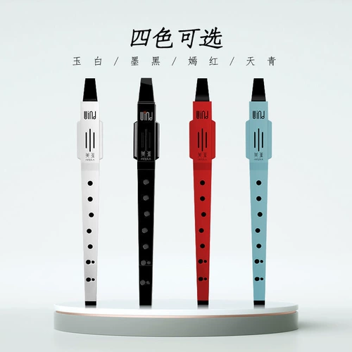 Mei pai wan di Diamond Pharmaceutical Sonar Flute Spring Saxor Children Child Junior Исследование домашних брендов музыка