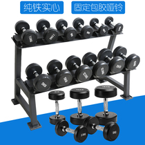 Fixed new rubber bag mens weight loss round head gym dumbbell rack set 5kg10kg 1 pair