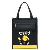 亦迅 Сумка для учебы, художественная сумка, портфель подходит для мужчин и женщин, ранец, для средней школы