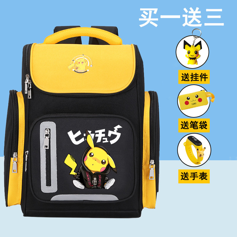 Pikachu Bookbag School School Student Boy and Women in Grade 123 with a large capacity super-lightweight negative care bag