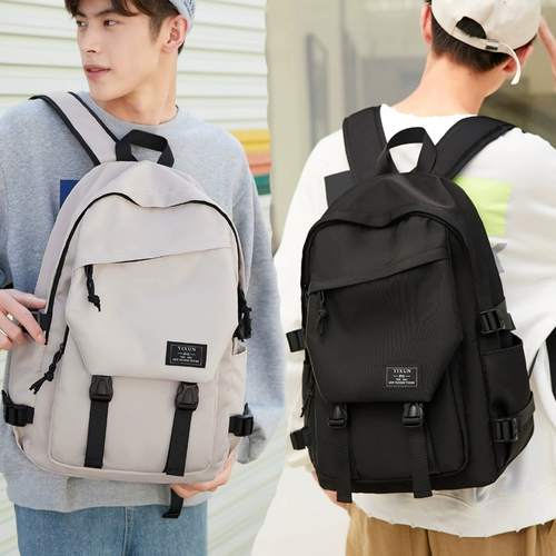 Мужская универсальная вместительная и большая сумка через плечо для путешествий, школьный рюкзак, простой и элегантный дизайн, для средней школы, подходит для подростков, подходит для студента
