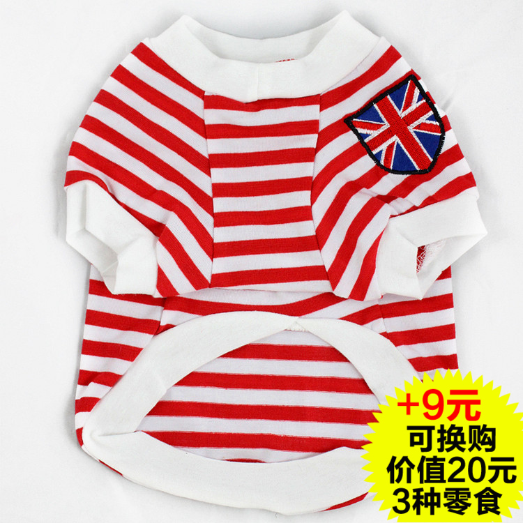 # Pet Clothes Micron Flag Strip Shirt Pure Cotton T - Shirt Dog Spring and Summer Teddy Clothes Dog Clothes