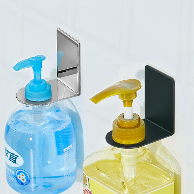 Wash and finish Rack Free of perforated soap Soap Dispenser Discharge Shampoo body Bath Dew Shelf Stainless Steel Wall-mounted Hand Wash Liquid Shelve-Taobao