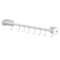 圣西陶厨房挂杆免打孔挂钩墙上壁挂式厨具锅铲勺子收纳置物架3271