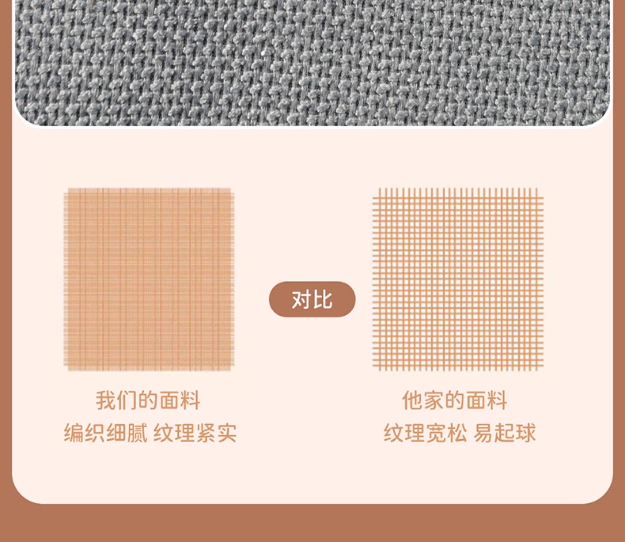 Summer Car Seat Cushion Linen Breathable Cooling Pad for Women, Car Interior Single Piece Cartoon Cute Universal Seat Cover for All Seasons